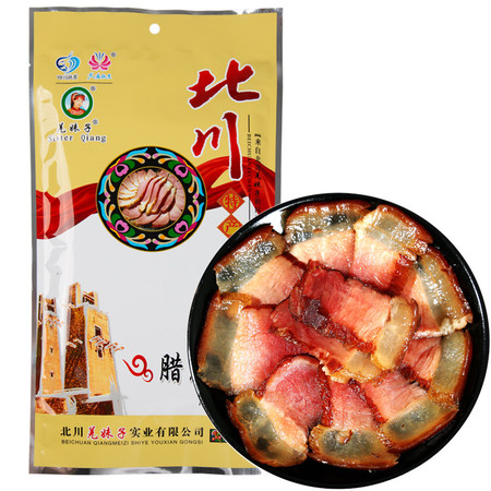 羌妹子 腊腿肉 古法腌制，腊味纯正