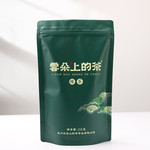 云朵上的茶 【会员享实惠】北川炒青绿茶