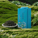 日照市茶行业协会 高品质绿茶礼盒