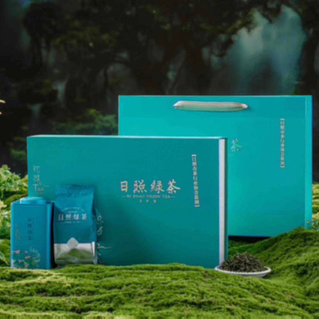 日照市茶行业协会 高品质绿茶礼盒图片