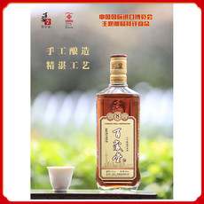 百岁堂 古法酿制匠心传承8年陈酿特型黄酒(拆封不可退）