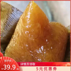 田山歌 -朱家角粽子，江南传统美食，非遗土法制作，（多种搭配组合）