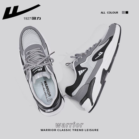 回力(Warrior) 男鞋夏季透气2023新款男士休跑步运动鞋子男鞋图片