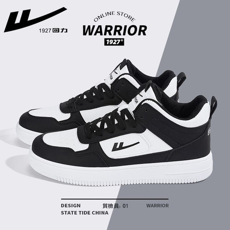 回力(Warrior) 男鞋秋季款鞋子男2023新款运动鞋板鞋男款高帮鞋男