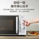 美的/MIDEA 微波炉3-5人用360°转盘加热五档火力M1-230E