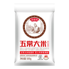 裕道府 匠心五常大米 东北大米 500g 品牌直营