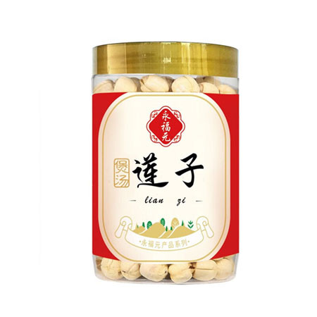 永福元 莲子200g（罐）