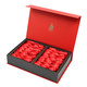 金帆牌/GOLDEN SAIL BRAND 英红九号礼盒（红盒）250g/盒