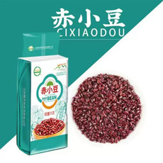 鹤来香【限时3斤28.9】赤小豆500g3真空包装红豆薏米茶原料五谷杂粮