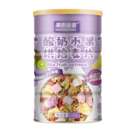 美粥食客 【2罐券后38.9】酸奶果粒冻干草莓麦片烘焙水果燕麦片