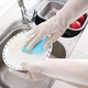 【券后5双26.9】洗碗手套女防水橡胶薄款厨房耐用洗衣胶皮塑胶家务刷碗神器