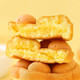 【40包券后21.9】熊掌鸡蛋仔早餐面包华夫饼儿童代餐小零食手撕面包独立小包装