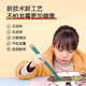 【券后10双28.9】筷子家用日式合金筷子一人一双健康分餐