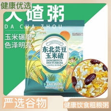 鹤来香3袋大碴粥大碴子黏玉米碴红芸豆杂粮粥200g3袋