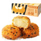 爆浆海苔肉松小贝面包奶酪蛋糕吐司小吃早餐食品独立小包装2盒480g