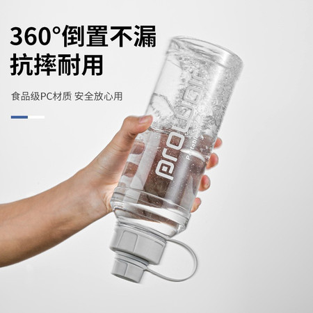 运动水壶大容量塑料杯户外健身便携水杯学生创意太空杯子1000ml图片