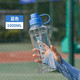 运动水壶大容量塑料杯户外健身便携水杯学生创意太空杯子1000ml