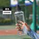 运动水壶大容量塑料杯户外健身便携水杯学生创意太空杯子1000ml