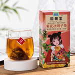 固根堂菊花决明子金银花桂花牛蒡茶叶花草茶组合茶叶小泡袋一盒