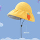 儿童夏季户外出行防晒遮阳渔夫帽子防紫外线便携透气折叠太阳帽