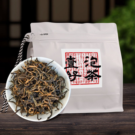 云南凤庆滇红古树红茶2024新茶高档老树红茶茶叶250g图片