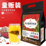 【50包券后18.9】谯韵堂红豆薏米芡实茶250g三角包赤小豆红豆薏仁除湿