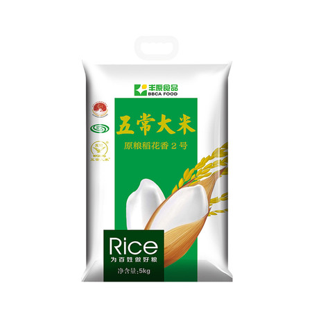 丰原食品 五常大米原粮稻花香二号5KG 一级真空双层包装双层图片