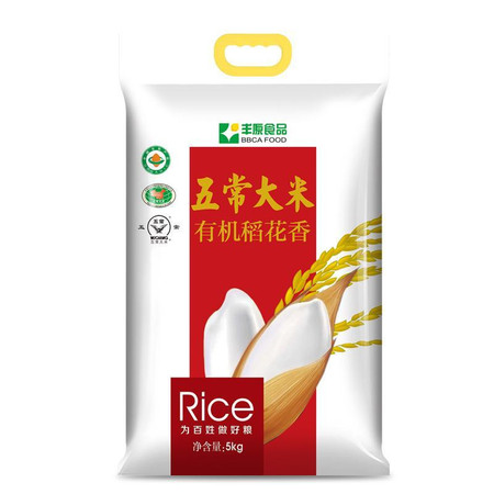  丰原食品 五常有机稻花香大米5KG 一级双层真空包装图片