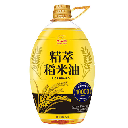 金龙鱼 精萃稻米油