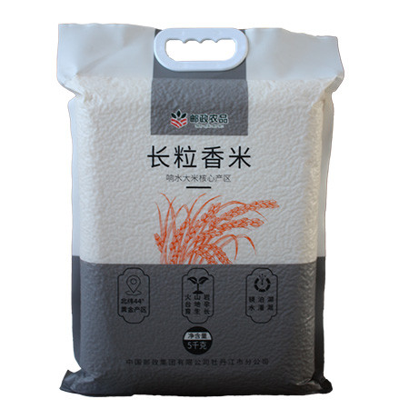 邮政农品 邮政农品 长粒香大米5kg