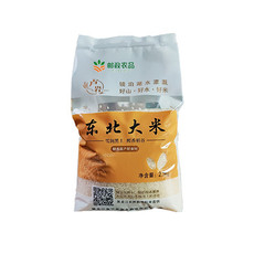 邮政农品 邮政农品 东北大米珍珠米 2.5kg