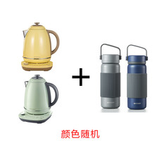 北鼎/BUYDEEM 电热水壶K740C1.7L+泡茶保温杯CD 400ml