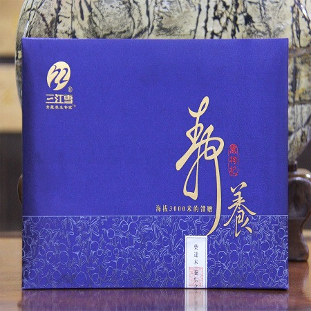 三江雪 黑枸杞静养礼盒图片