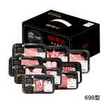 膳博士 檇李黑猪肉礼盒698型