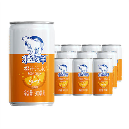 北冰洋 HT橙汁汽水200ml*12听