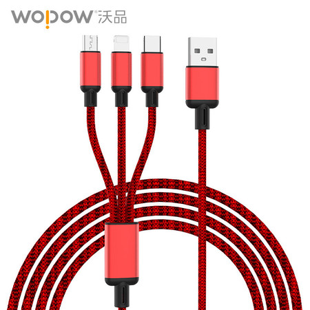 wopow 一拖三充电线LC927图片