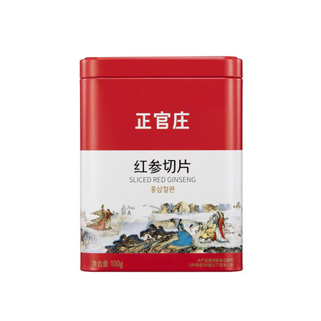 正官庄 红参切片100G