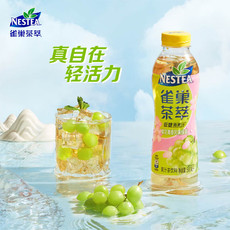 雀巢/Nescafé 茶萃樱花青提风味绿茶500ml*15