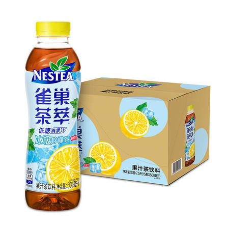 雀巢/Nescafé 茶萃冰极柠檬果汁茶饮料500ML*15图片