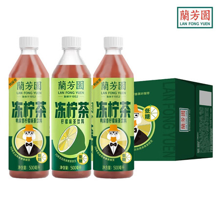 香飘飘 兰芳园原味冻柠茶瓶装500ml*15图片