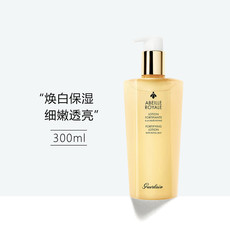 娇兰/Guerlain 帝皇蜂姿蜜润修护精粹水300ml (蜂姿水)