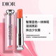 迪奥/DIOR 魅惑润唇膏004#