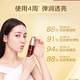 娇韵诗/Clarins 双萃焕活修护精华露50ml