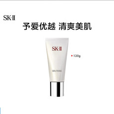 SK-II 舒透护肤洁面霜