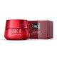 SK-II 赋能焕采精华霜50g