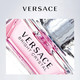 范思哲/VERSACE 晶钻女士淡香水