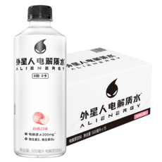 元气森林 外星人电解质水-白桃味500ml*15