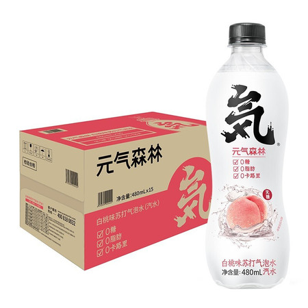 元气森林 白桃气泡水480ml*15图片