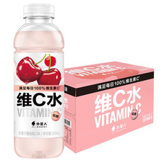 元气森林 外星人维C水-车厘子味500ml*15