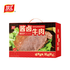 双汇 熟食酱卤牛肉170g*6